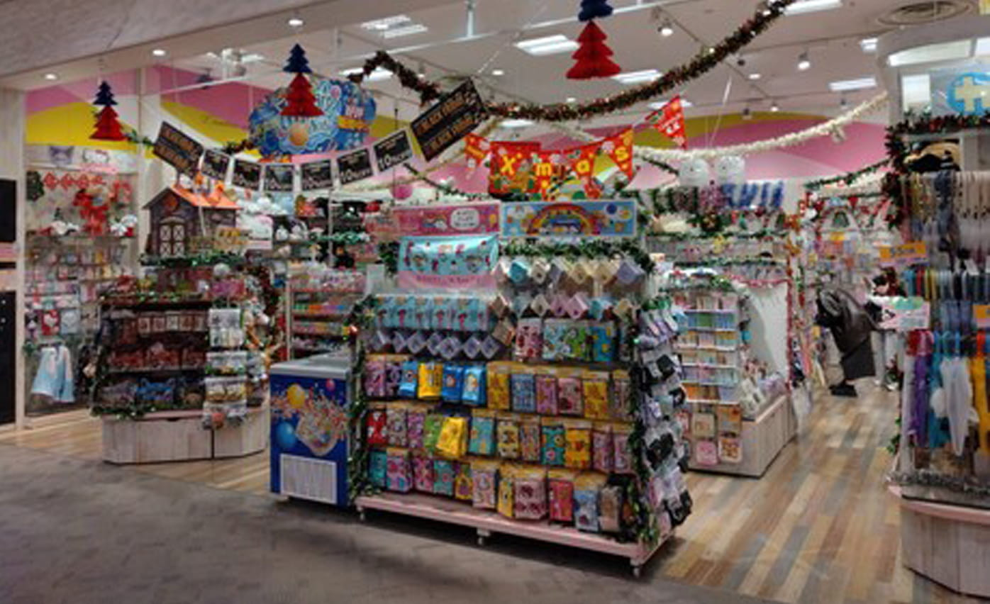 イオンモール大牟田(福岡県大牟田市/その他(販売・警備・サービス・アパレル系))_2