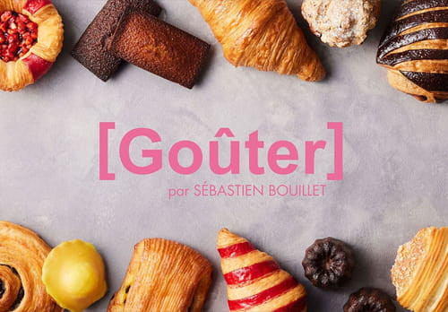 Goûter グテ