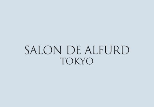 SALON DE ALFURD サロンドアルファード