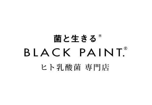 BLACK PAINT. ブラックペイント