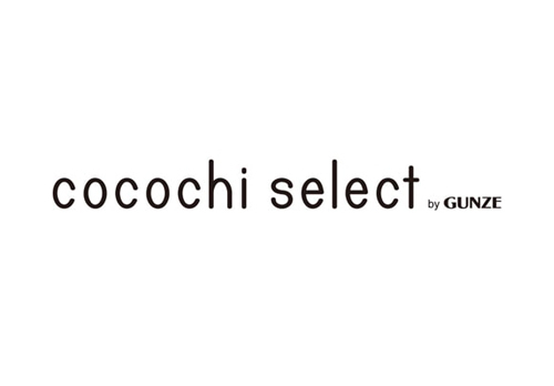 cocochi select by GUNZE ココチ セレクト バイ グンゼ