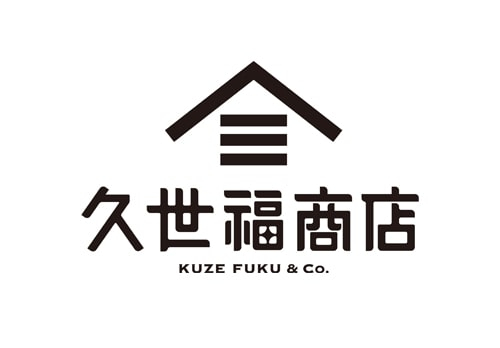 久世福商店 クゼフクショウテン