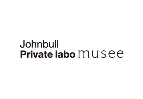 Johnbull Private labo musee ジョンブル プライベート ラボ ミュゼ