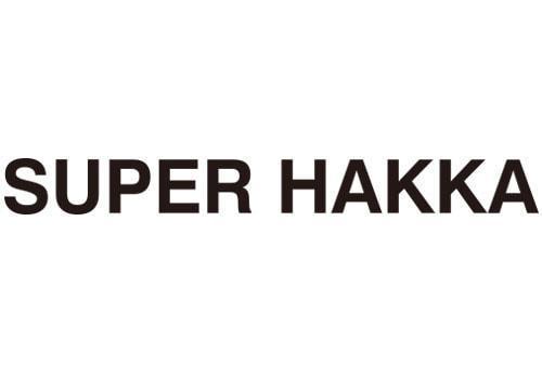 SUPER HAKKA スーパー ハッカ