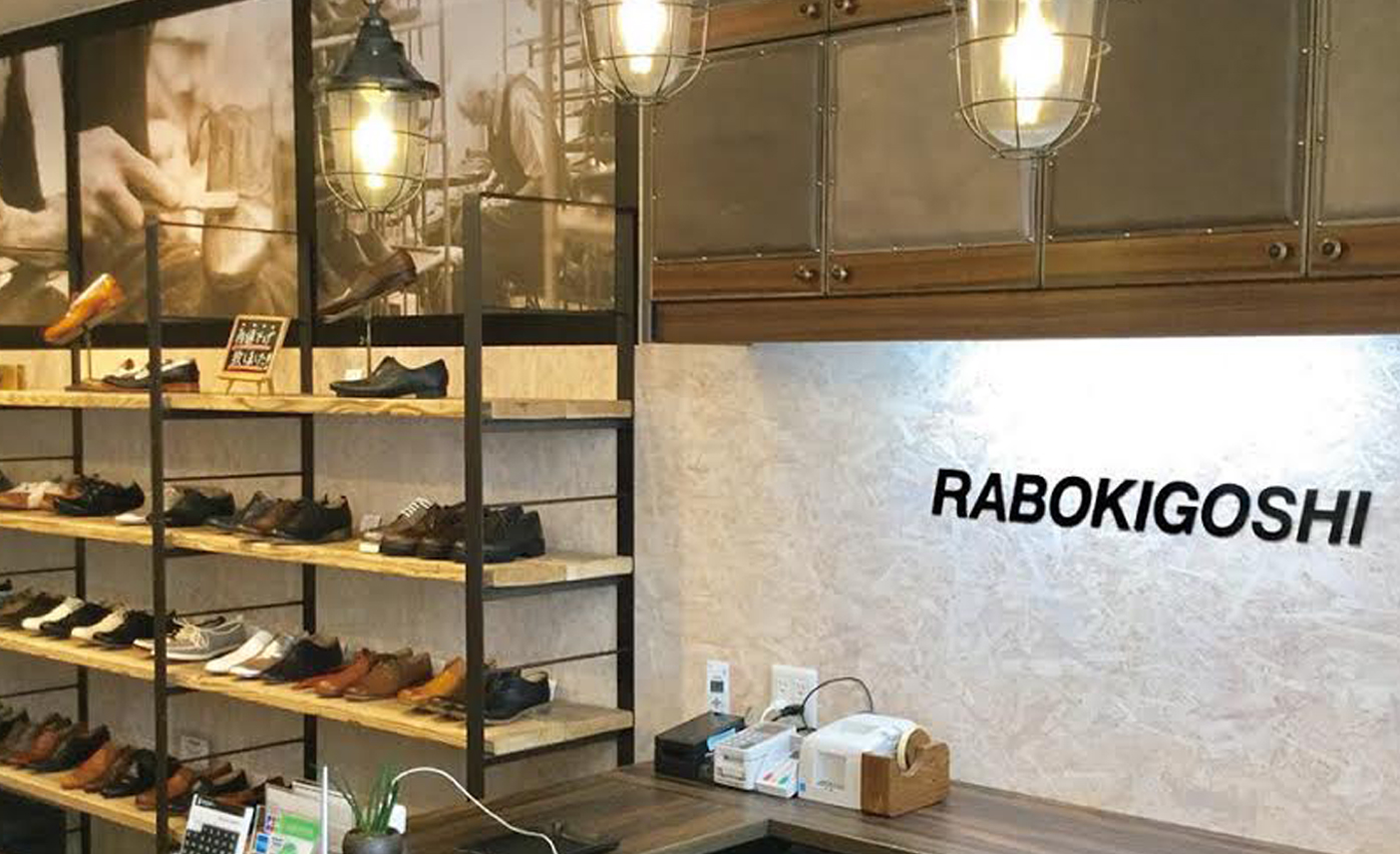 大阪タカシマヤ(大阪府大阪市中央区/アパレル・ファッション)_2