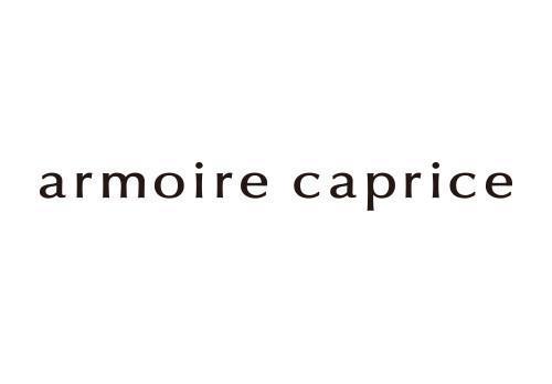 armoire caprice アーモワールカプリス