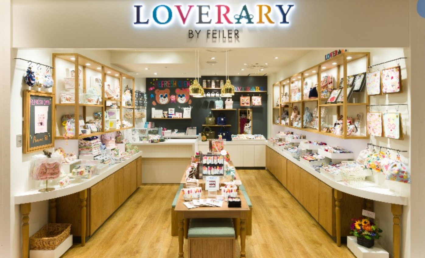 Loverary By Feilerのアパレル求人 転職情報 Twc