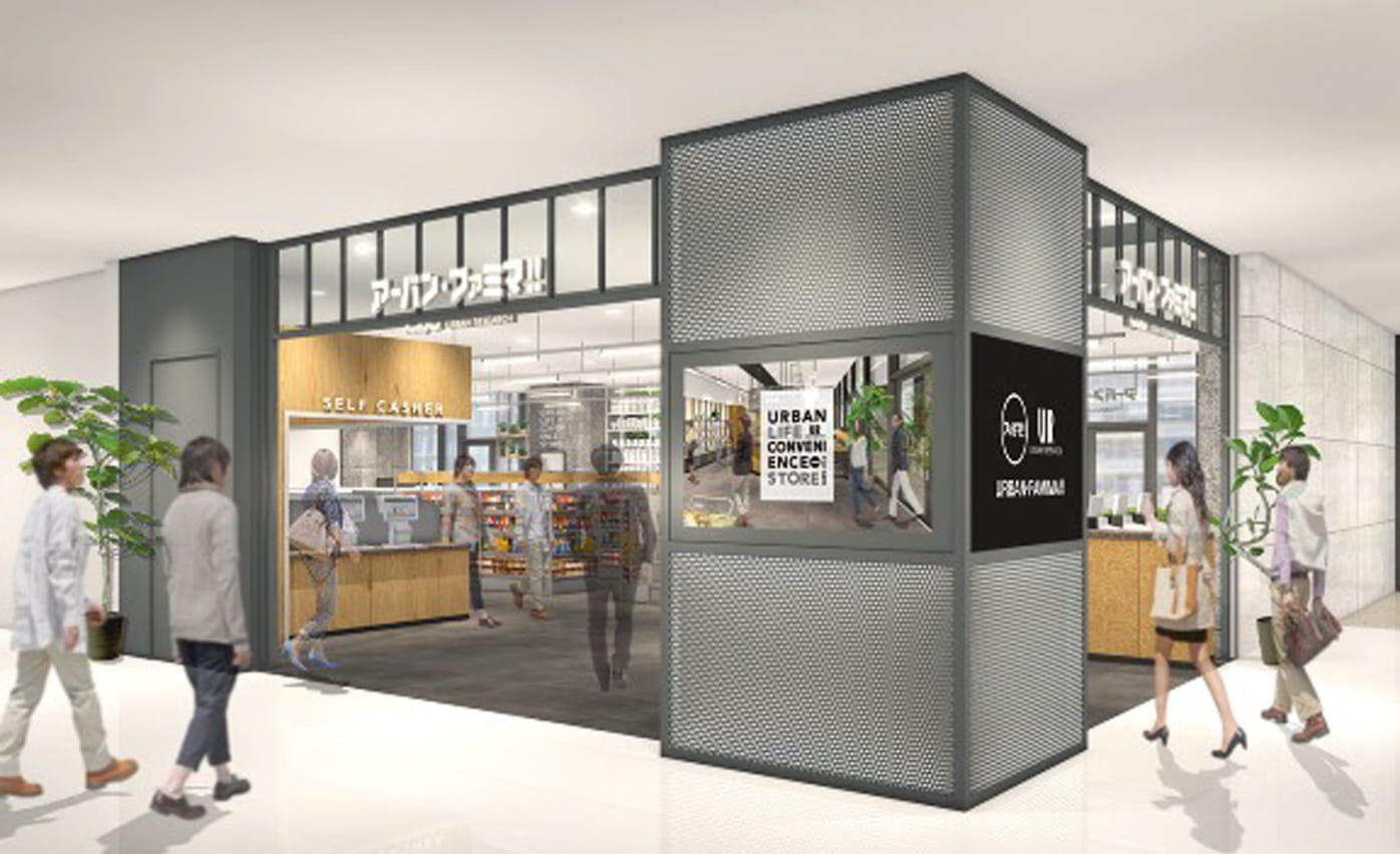 虎ノ門ヒルズ ビジネスタワー(東京都港区/その他(販売・警備・サービス・アパレル系))_2