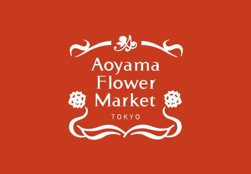 Aoyama Flower Market アオヤマ フラワー マーケット