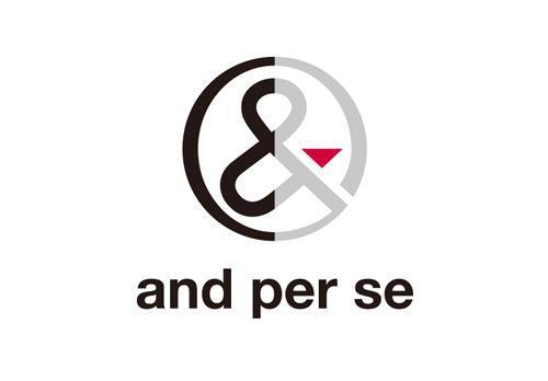 and per se アン パ スィ