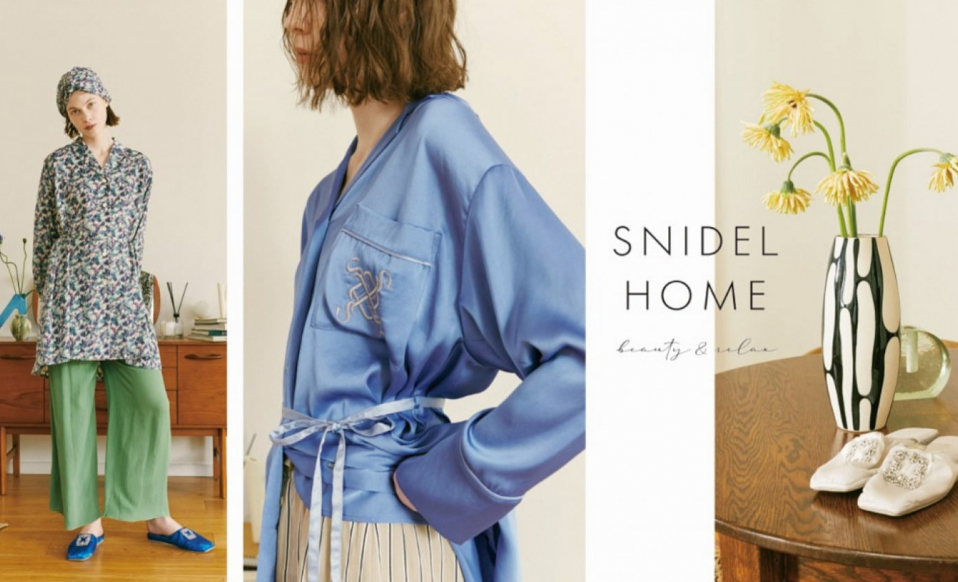 SNIDEL HOME ブランケット&ルームシューズ セット Yahoo!フリマ（旧）+