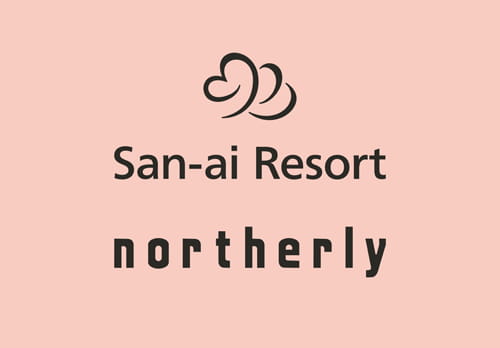 San-ai Resort northerly サンアイ リゾート ノーザリー