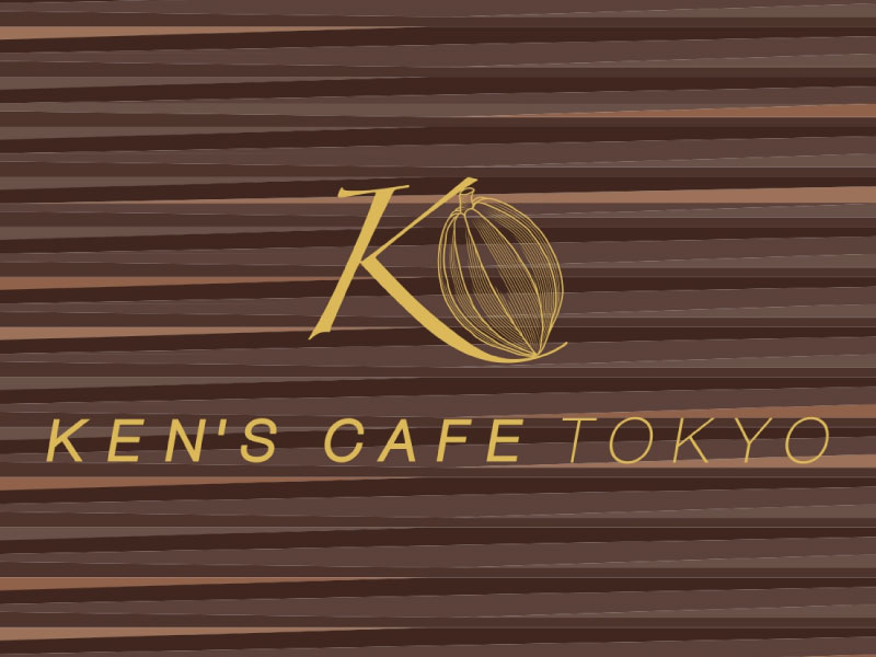 KEN'S CAFE TOKYO ケンズカフェトウキョウ