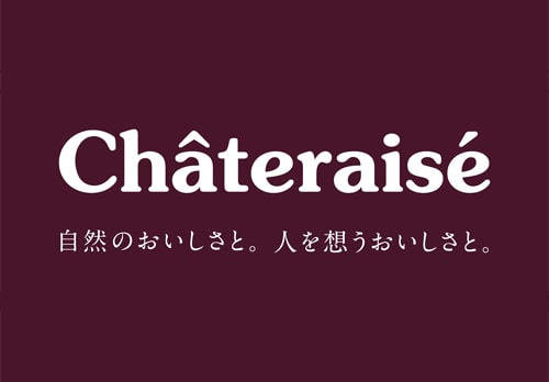 Chateraise シャトレーゼ