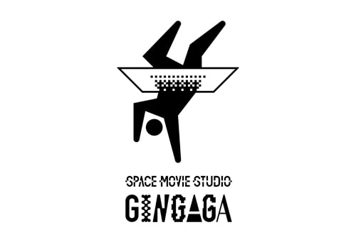 SPACE MOVIE STUDIO GINGAGA スペース ムービー スタジオ ギンガガ