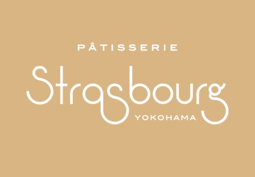Pâtisserie Strasbourg パティスリーストラスブール