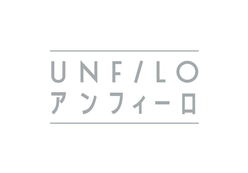 UNFILO アンフィーロ