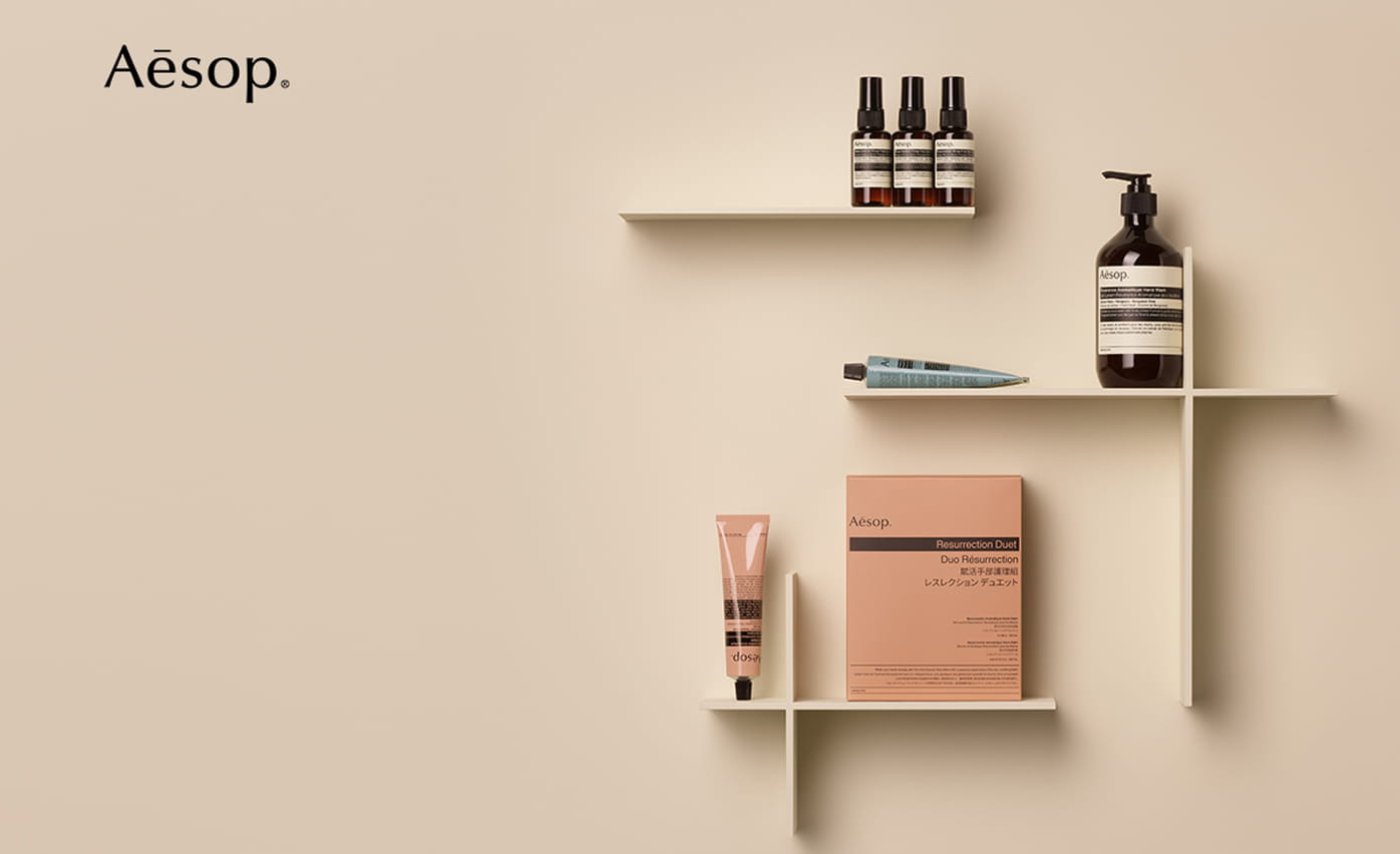 大阪エリア(大阪府大阪市北区/化粧品・コスメ)_2