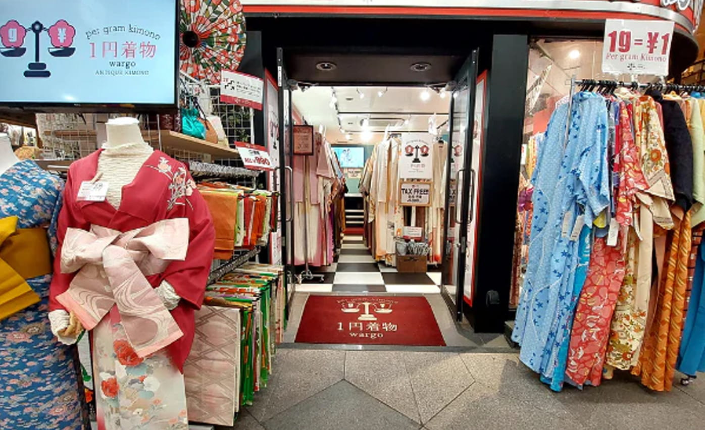京都新京極店(京都府京都市中京区/アパレル・ファッション)_2